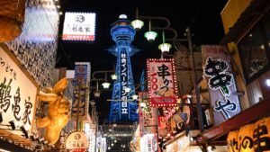 Idioma e cultura japonesa