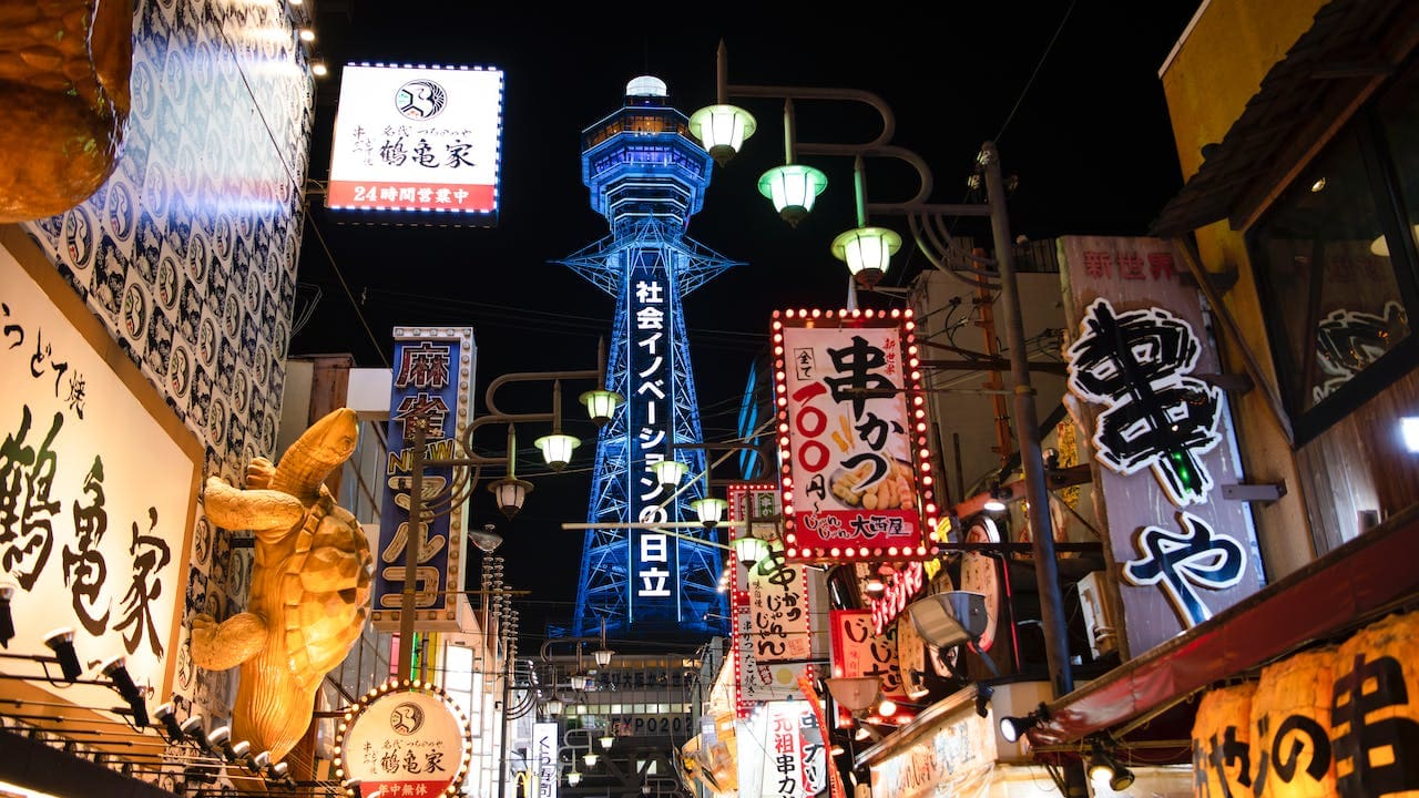 Idioma e cultura japonesa